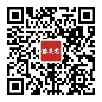 微信二維碼