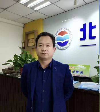 呂樹新